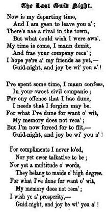 8.  From: Peter Buchan, Ancient Ballads And Songs Of The North Of Scotland, Vol. 2, Edinburgh 1828, reprint 1875, p. 121/2